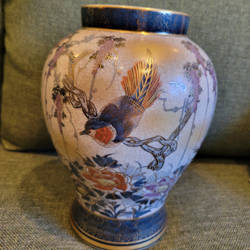 Vintage Japanese Jar Vase Ceramic Birds Floral Signed Family Crest (No Lid) 9in